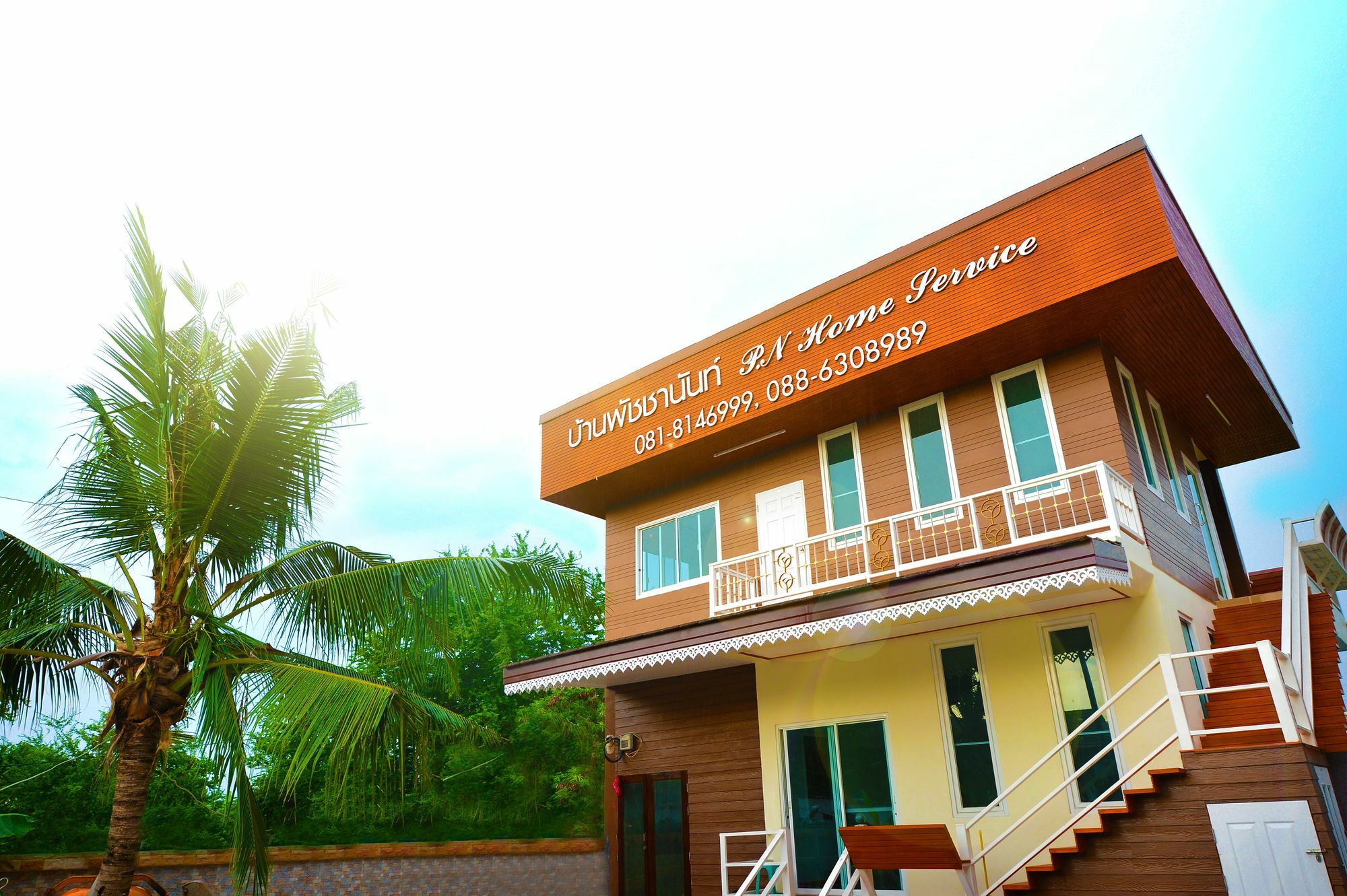 Pn Home Service @ Suvarnabhumi Airport Bangkok Exterior foto